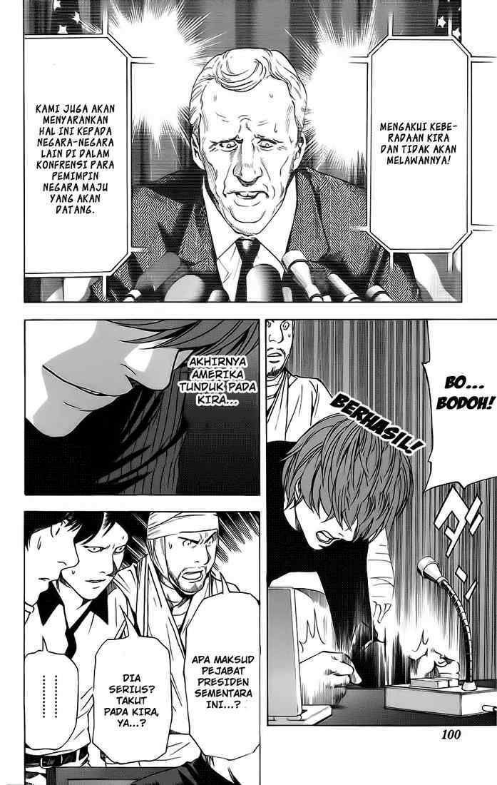 Read Death note ID Manga Online