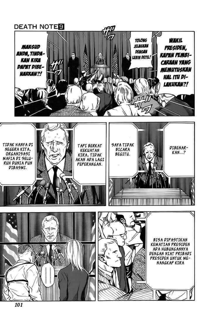 Read Death note ID Manga Online