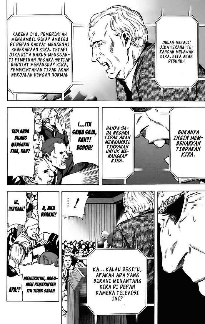 Read Death note ID Manga Online