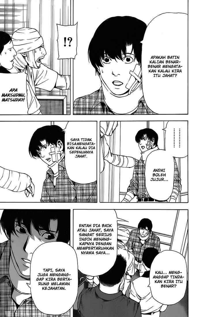 Read Death note ID Manga Online
