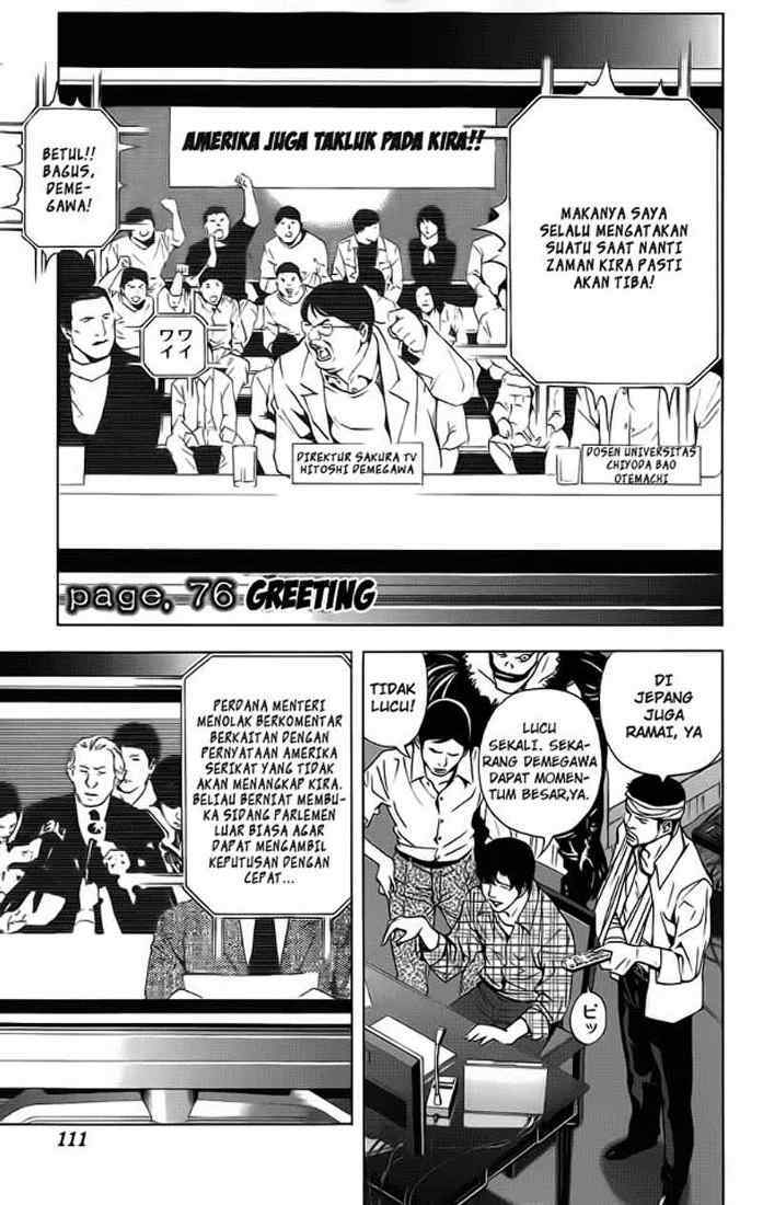Read Death note ID Manga Online