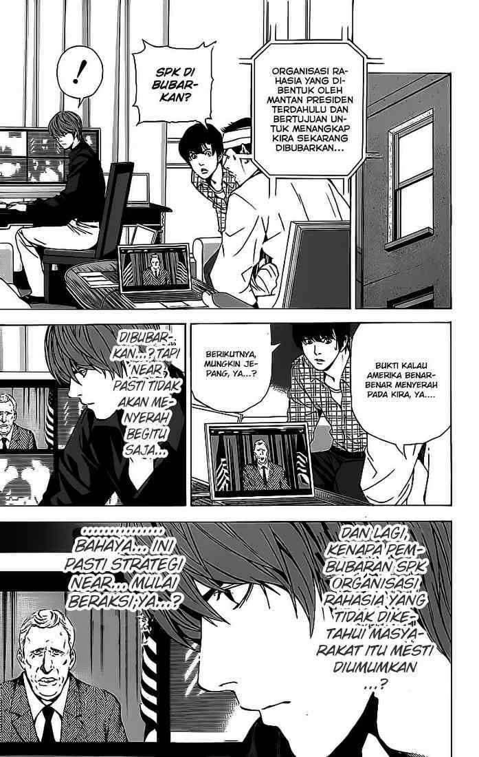 Read Death note ID Manga Online