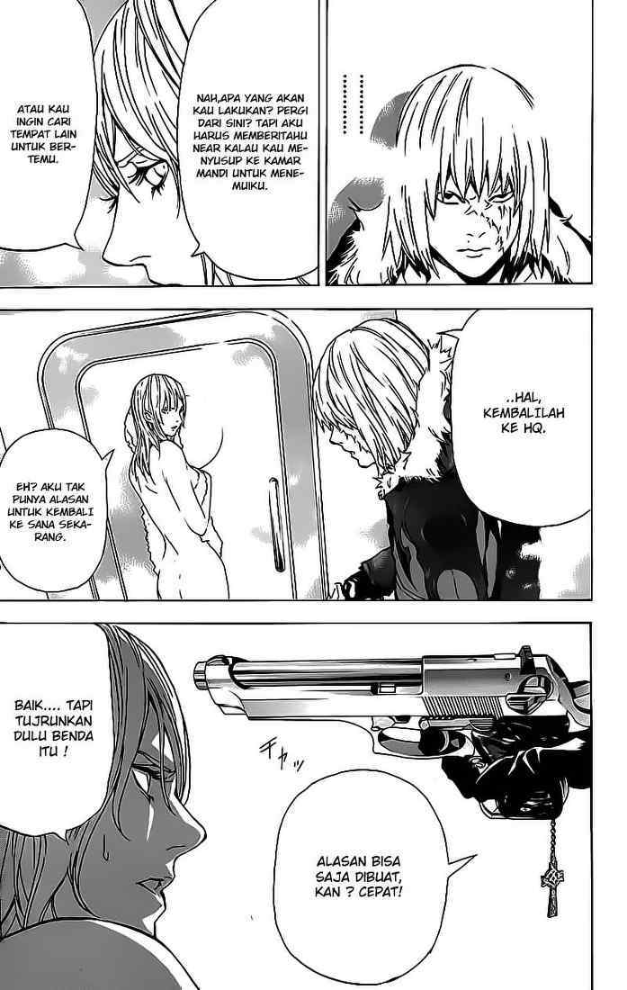 Read Death note ID Manga Online