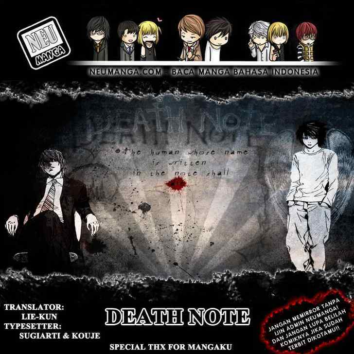 Read Death note ID Manga Online