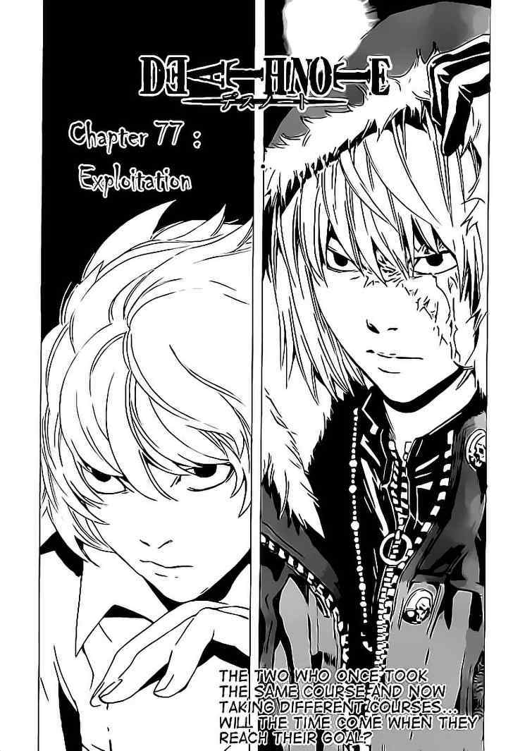 Read Death note ID Manga Online