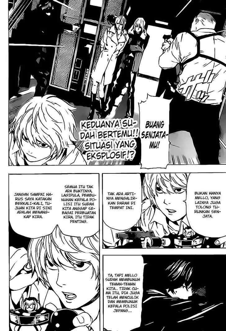 Read Death note ID Manga Online