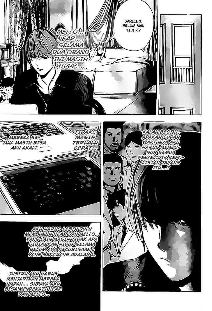Read Death note ID Manga Online