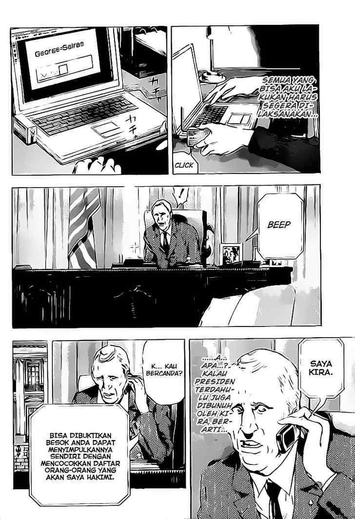 Read Death note ID Manga Online