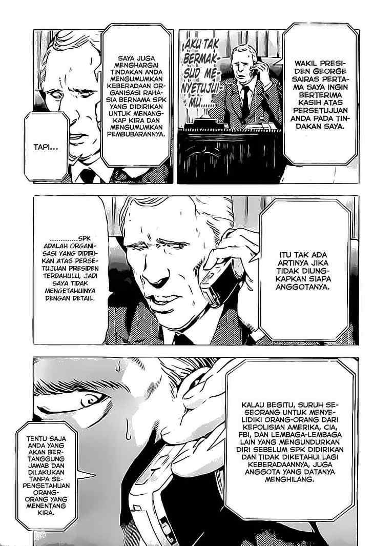 Read Death note ID Manga Online