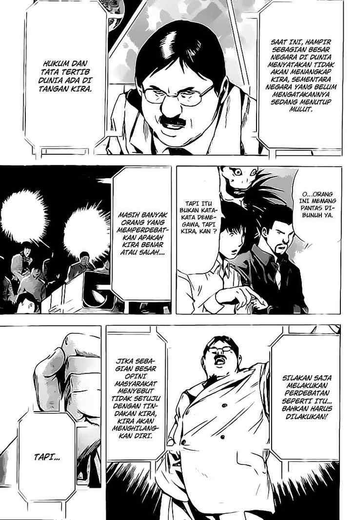 Read Death note ID Manga Online