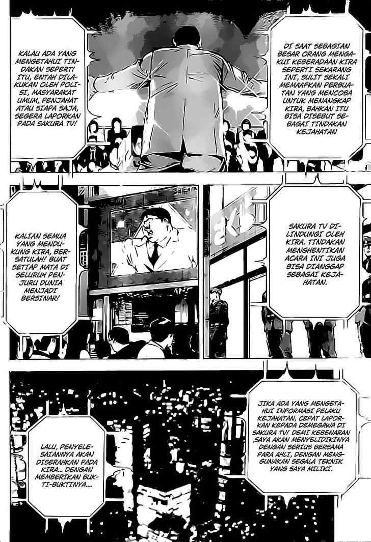 Read Death note ID Manga Online