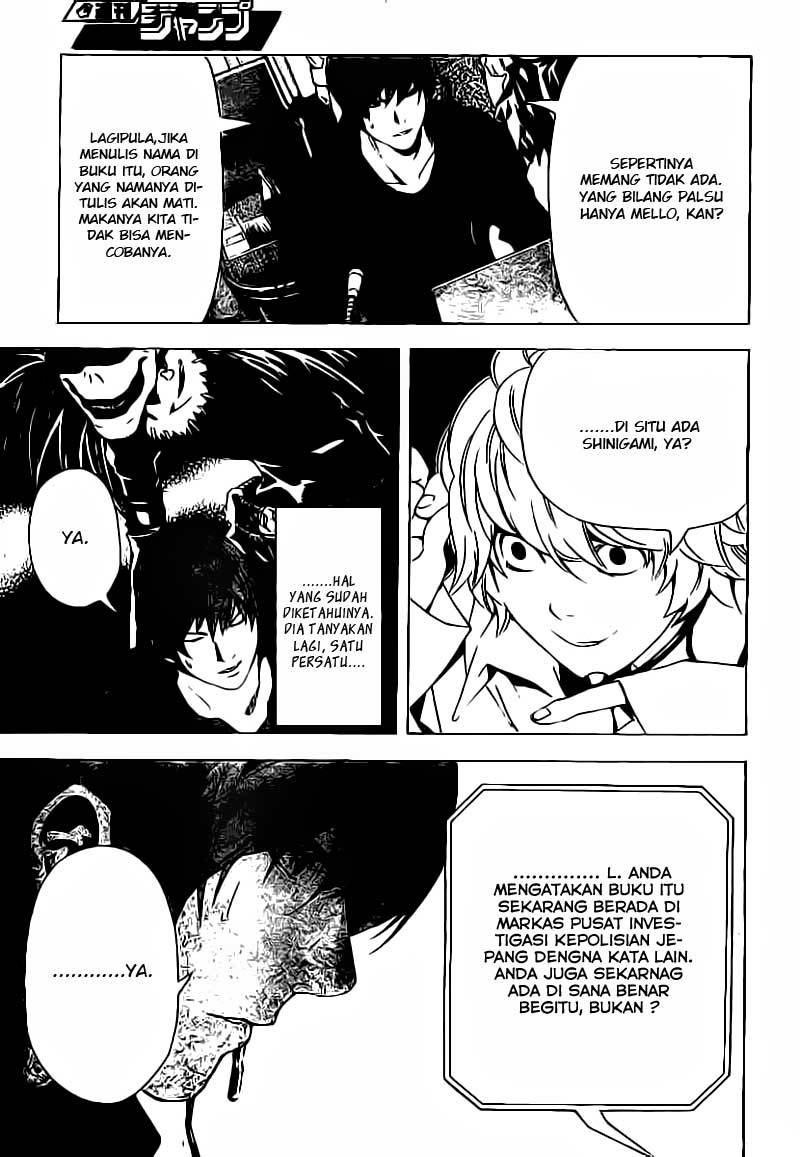 Read Death note ID Manga Online