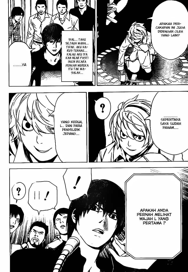Read Death note ID Manga Online