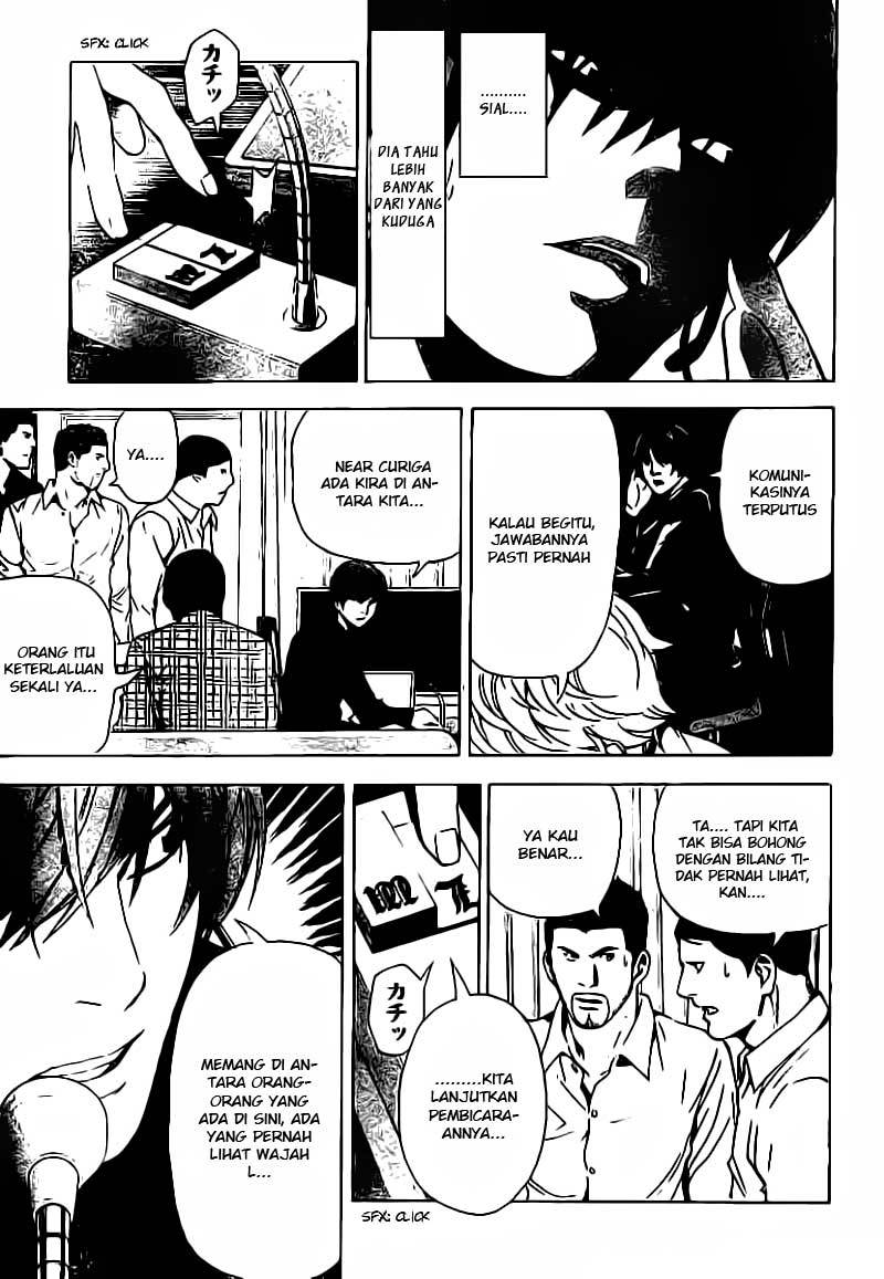 Read Death note ID Manga Online