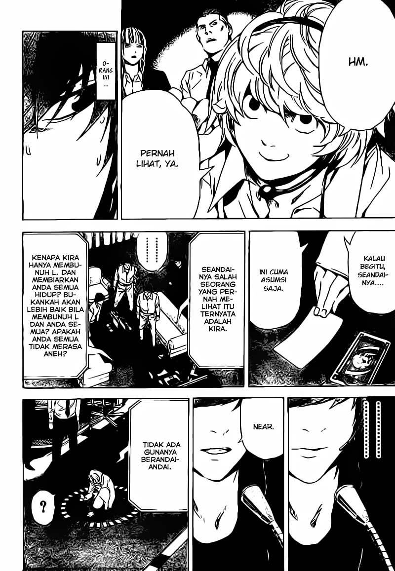 Read Death note ID Manga Online