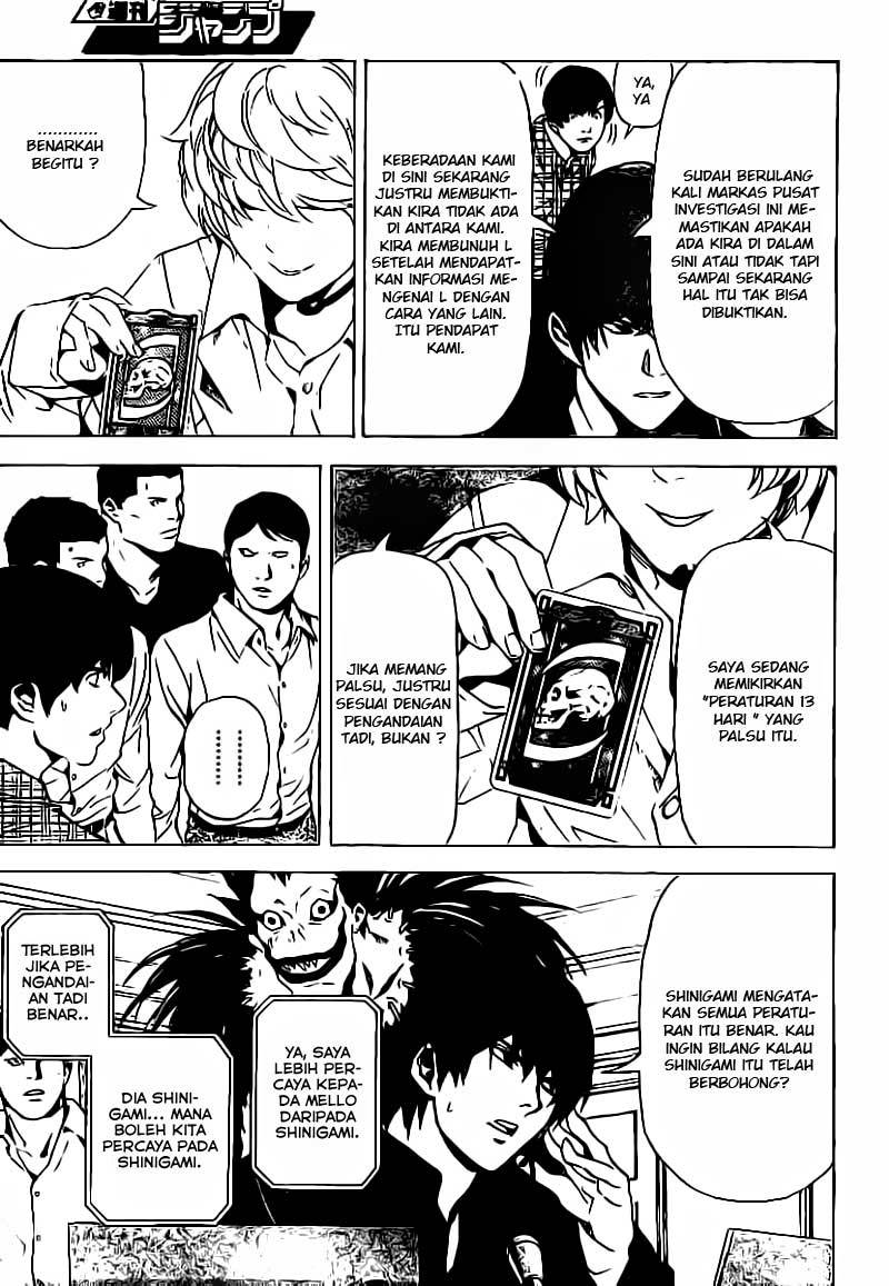 Read Death note ID Manga Online