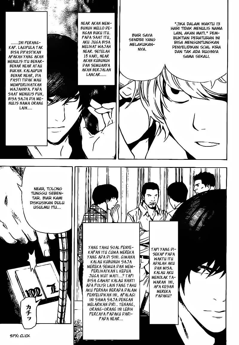 Read Death note ID Manga Online