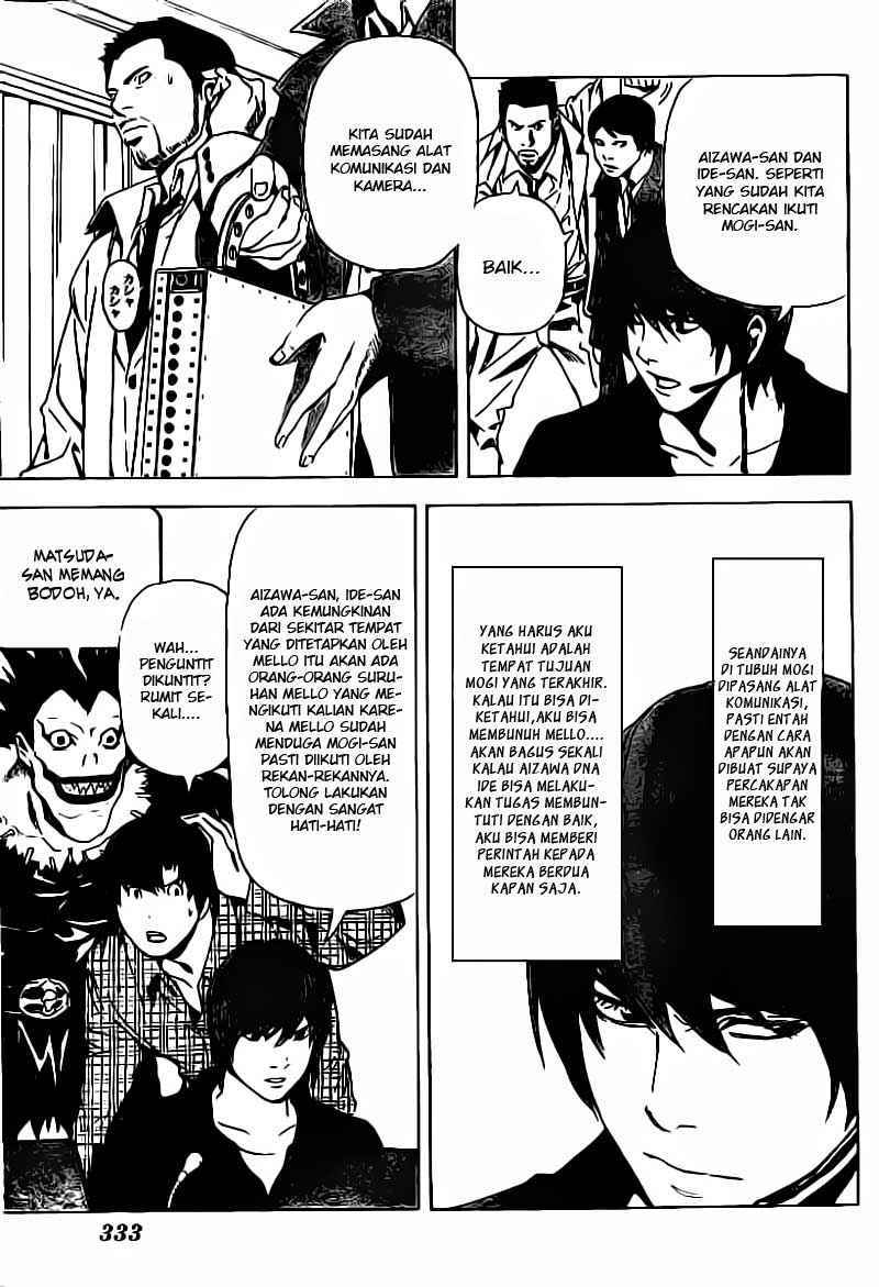 Read Death note ID Manga Online