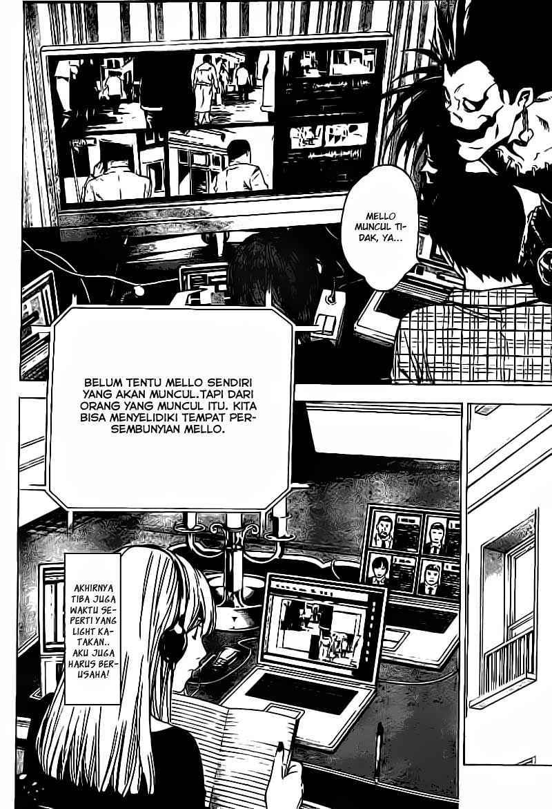 Read Death note ID Manga Online