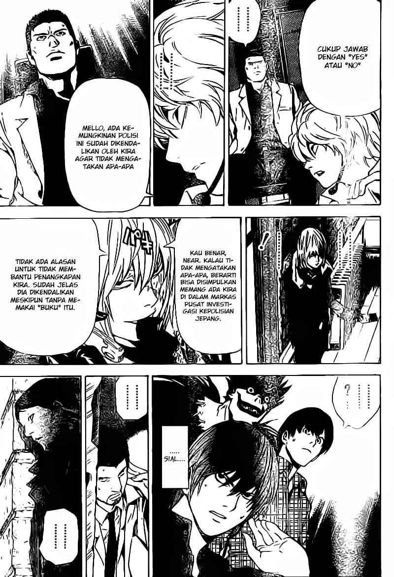 Read Death note ID Manga Online