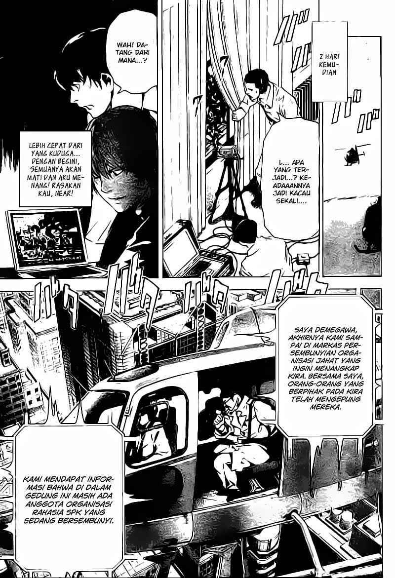 Read Death note ID Manga Online