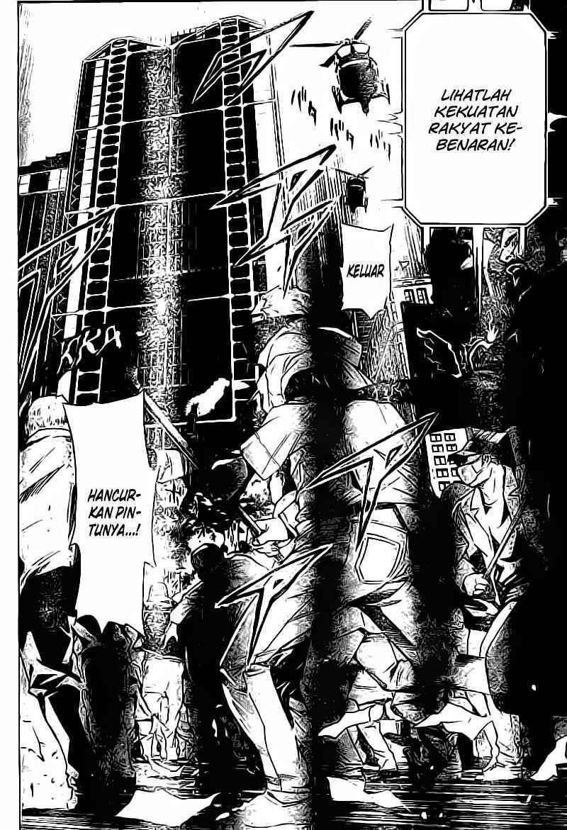 Read Death note ID Manga Online