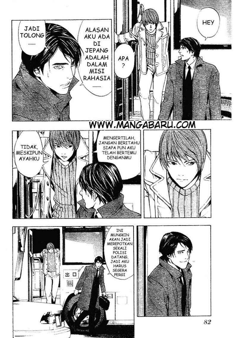 Read Death note ID Manga Online