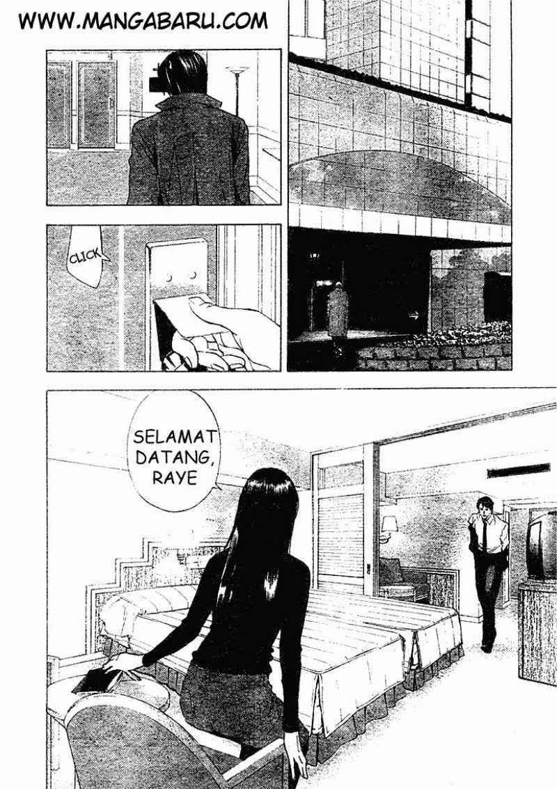 Read Death note ID Manga Online