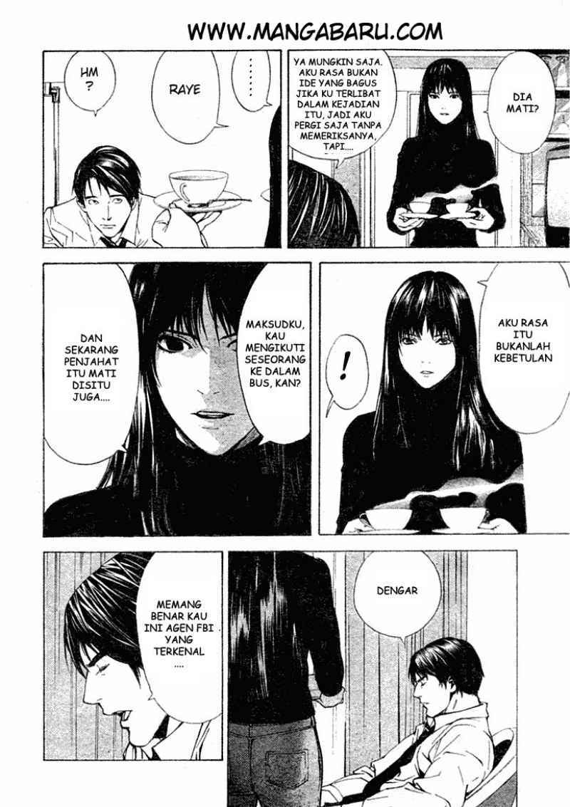 Read Death note ID Manga Online