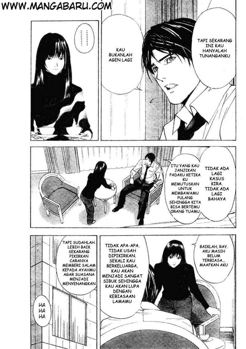 Read Death note ID Manga Online