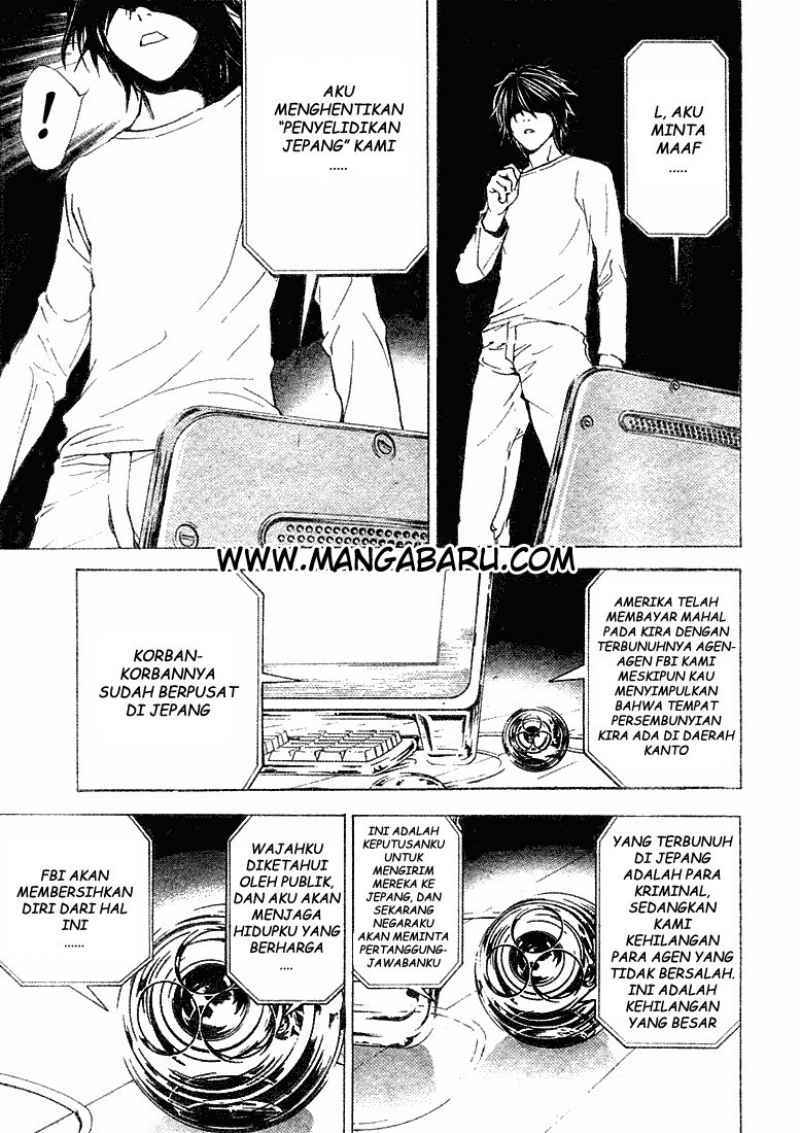 Read Death note ID Manga Online