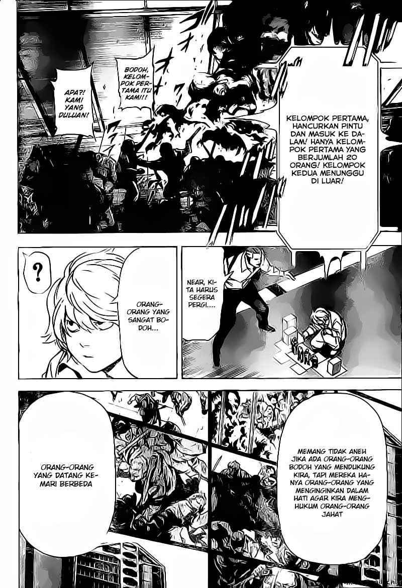 Read Death note ID Manga Online
