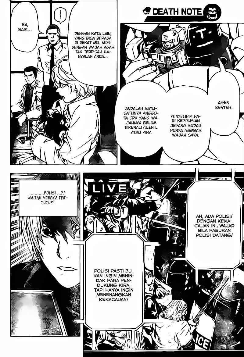 Read Death note ID Manga Online