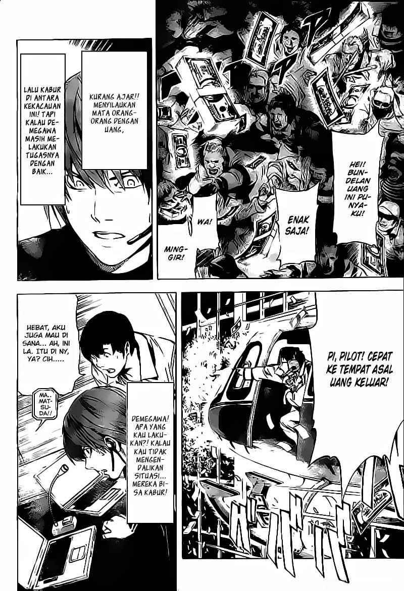 Read Death note ID Manga Online
