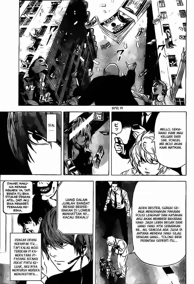 Read Death note ID Manga Online