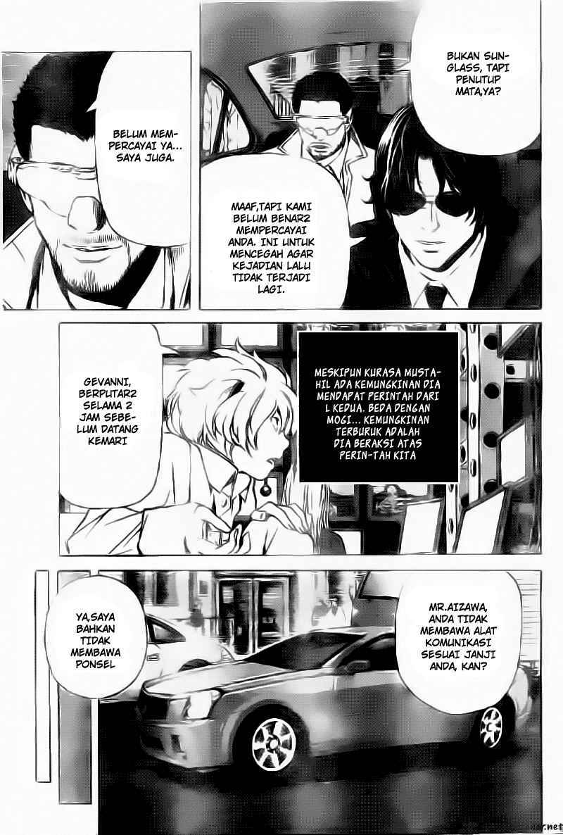 Read Death note ID Manga Online