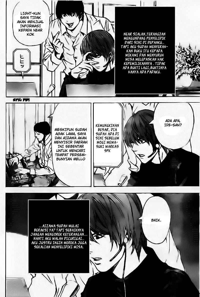 Read Death note ID Manga Online
