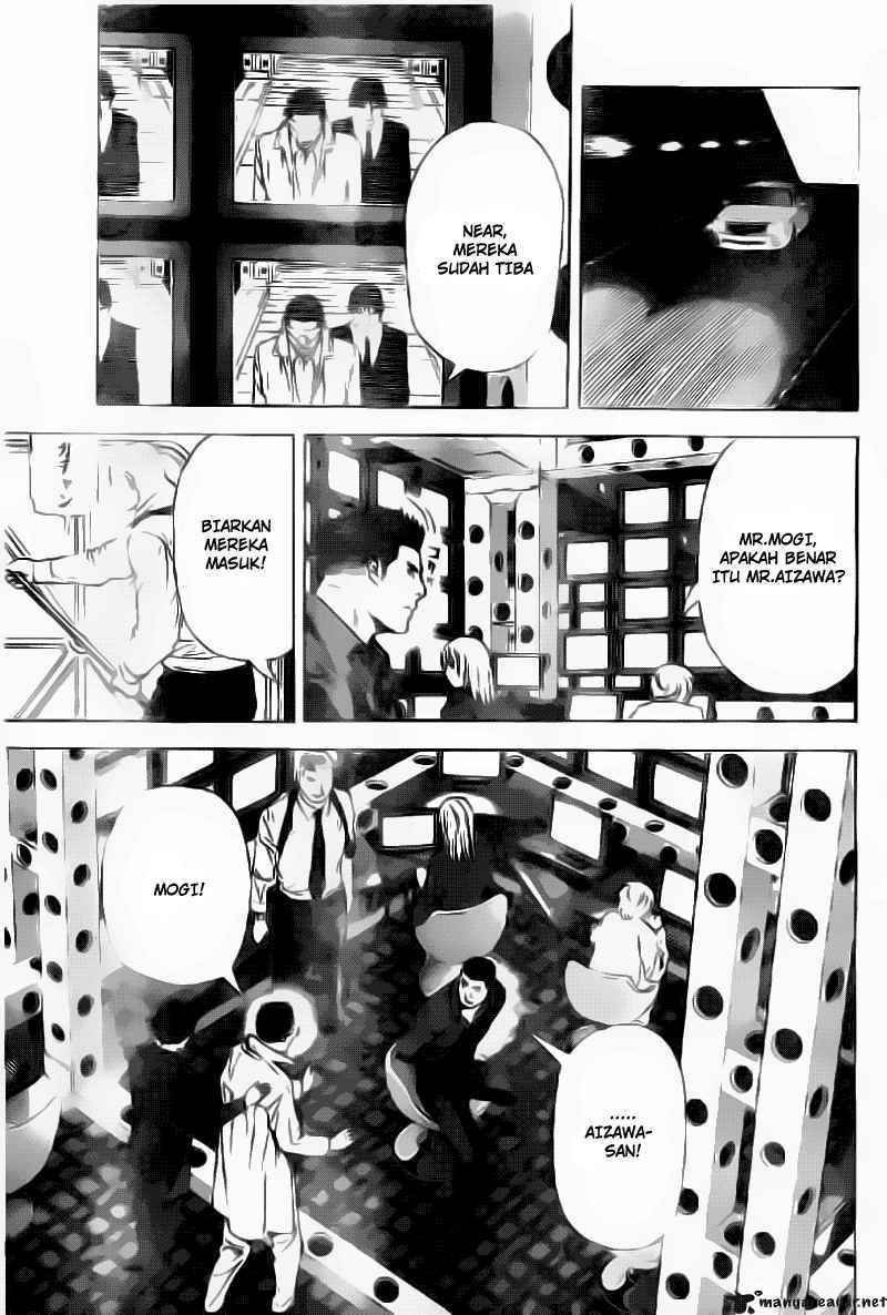 Read Death note ID Manga Online