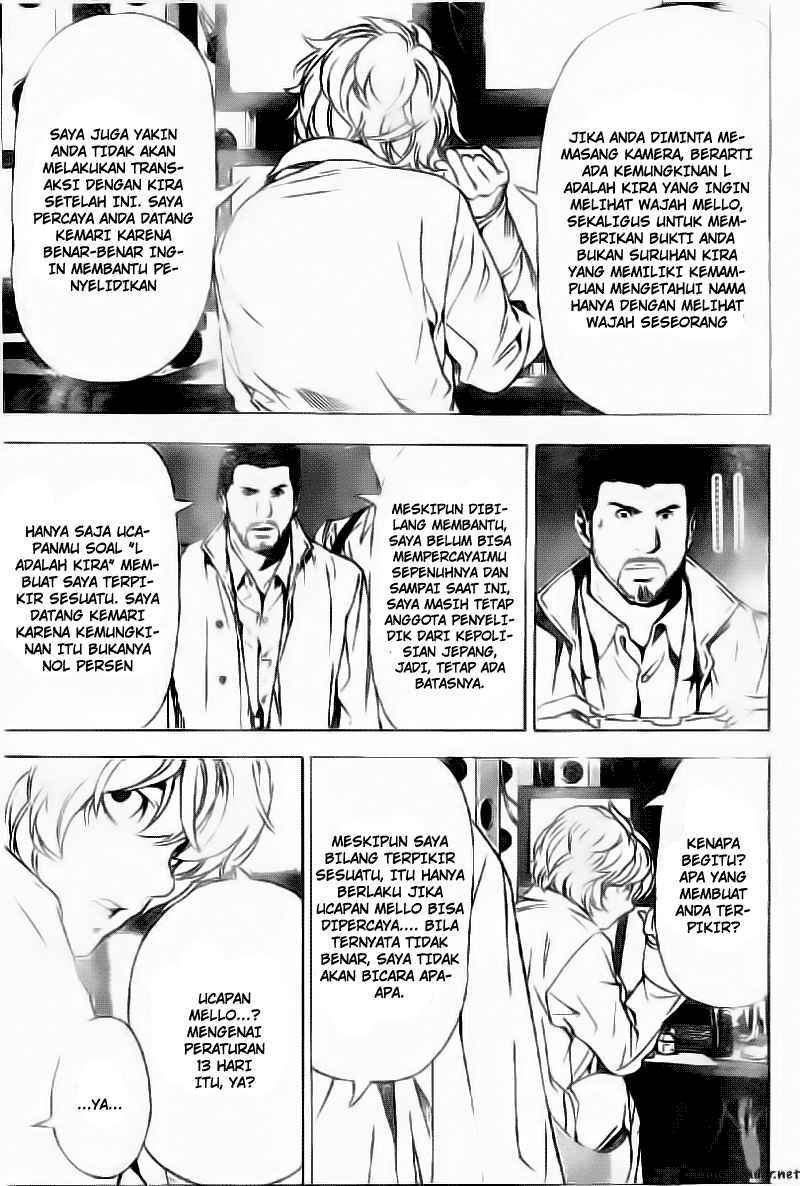 Read Death note ID Manga Online