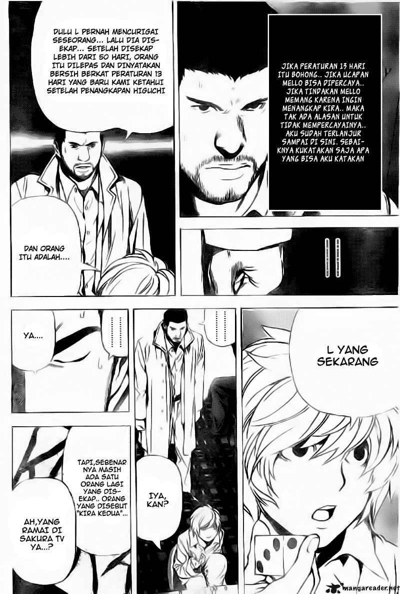 Read Death note ID Manga Online