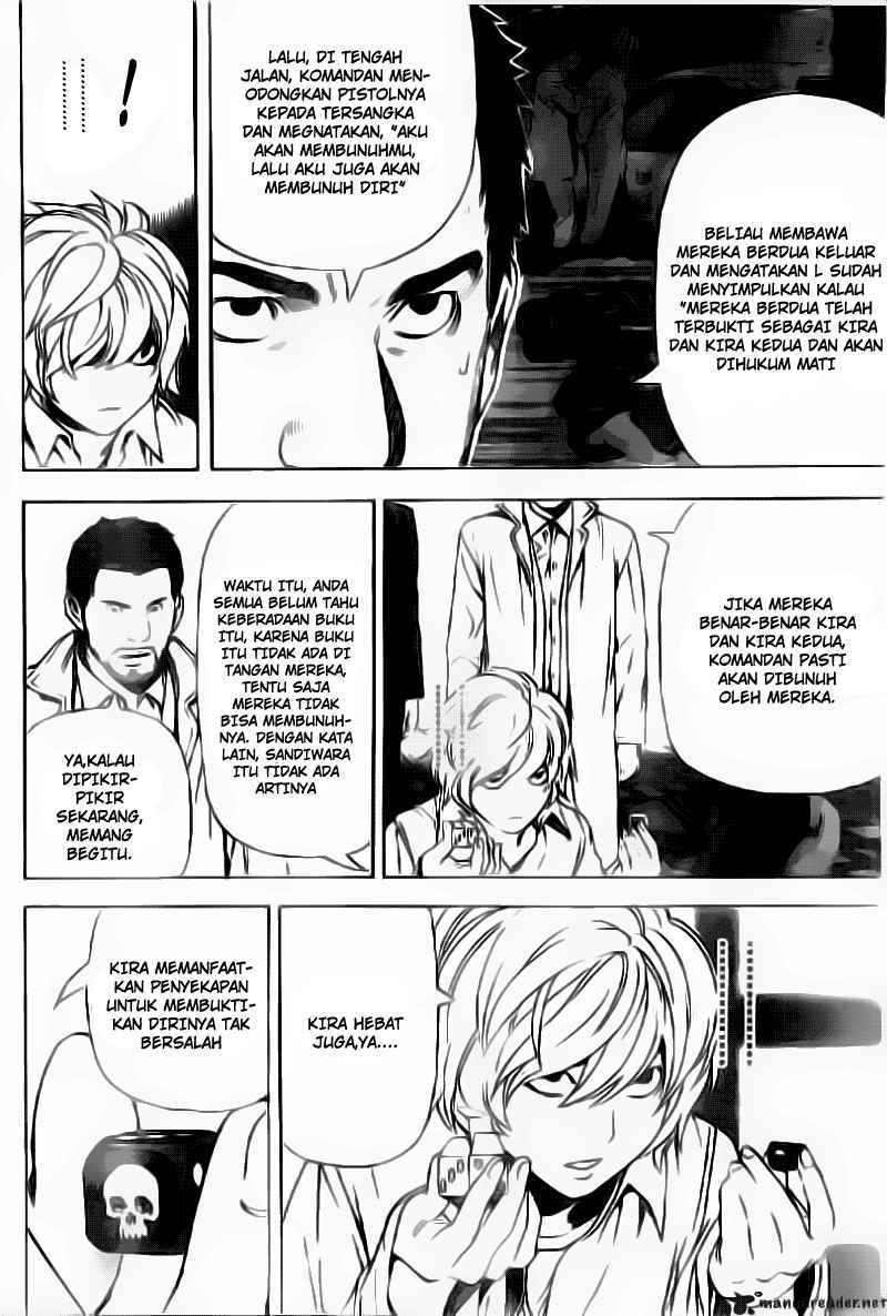 Read Death note ID Manga Online