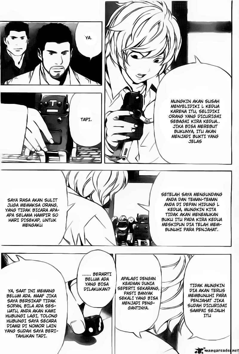 Read Death note ID Manga Online
