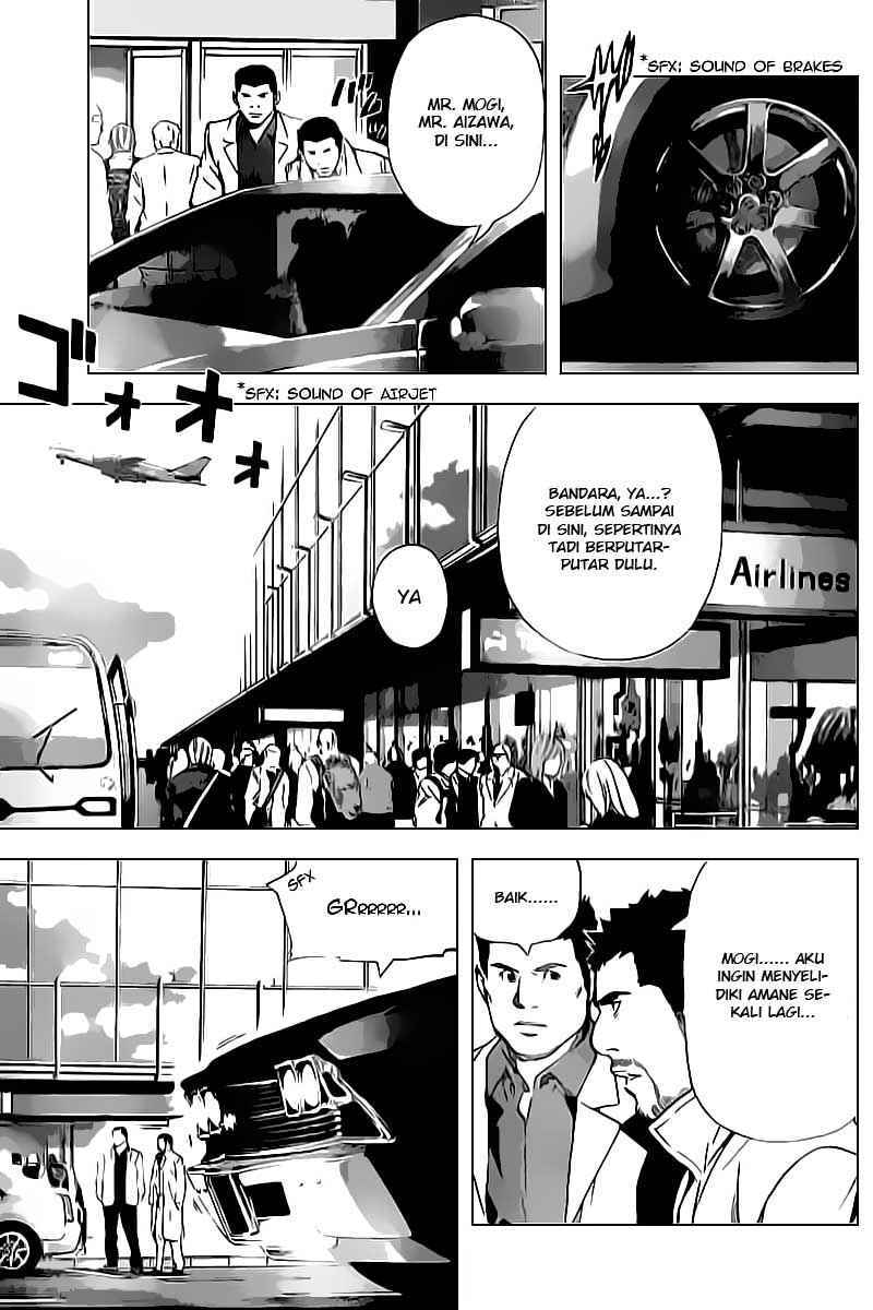 Read Death note ID Manga Online