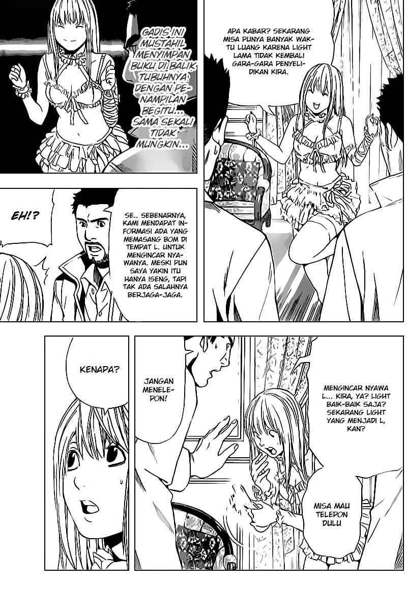 Read Death note ID Manga Online