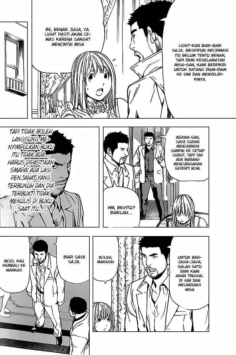 Read Death note ID Manga Online