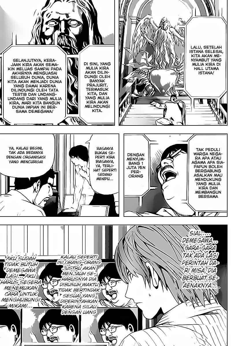 Read Death note ID Manga Online