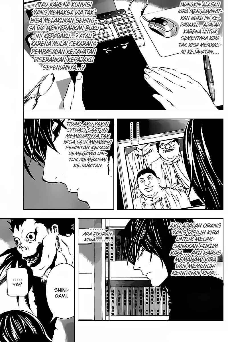 Read Death note ID Manga Online