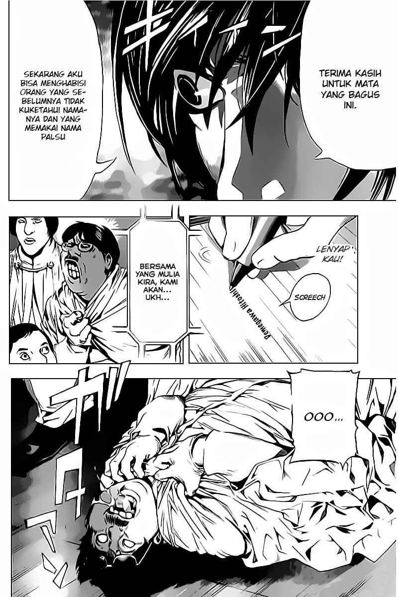 Read Death note ID Manga Online