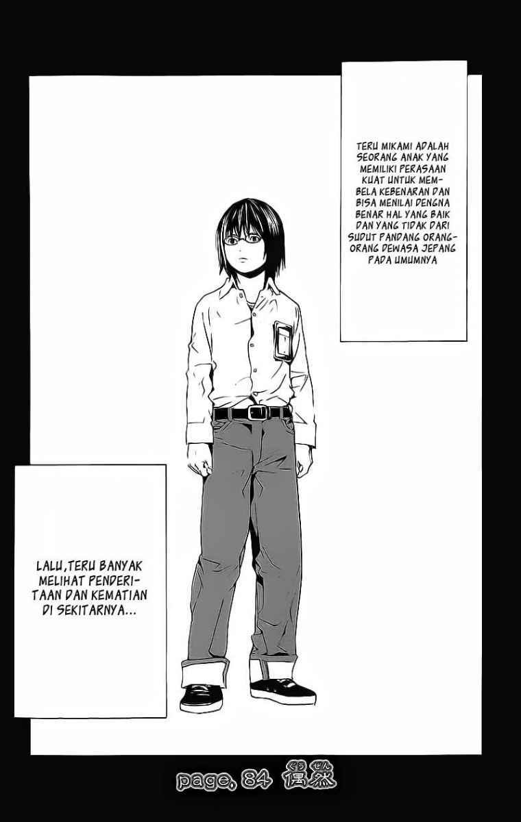 Read Death note ID Manga Online