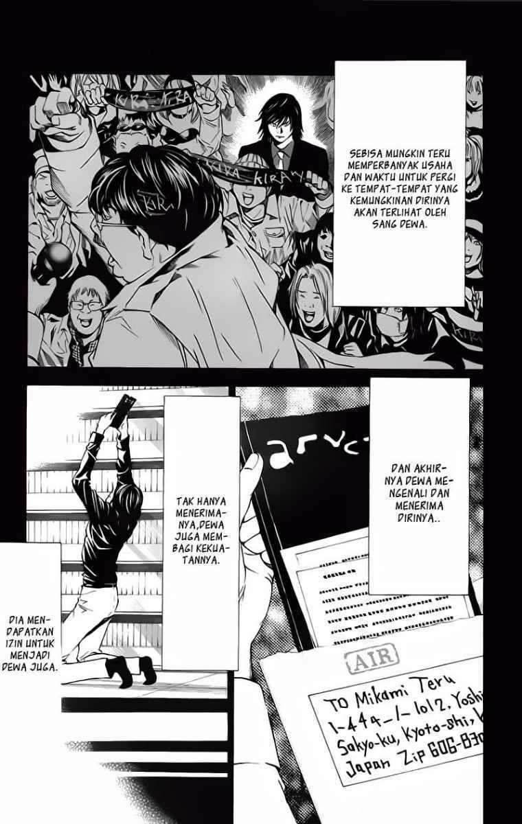 Read Death note ID Manga Online